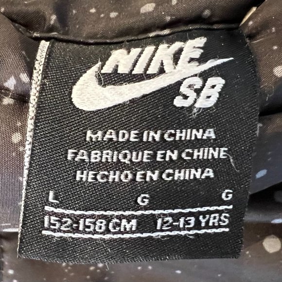 Nike SB Reversible Puffer Vest - Size L (Boys) CLEAN - Picture 3 of 3